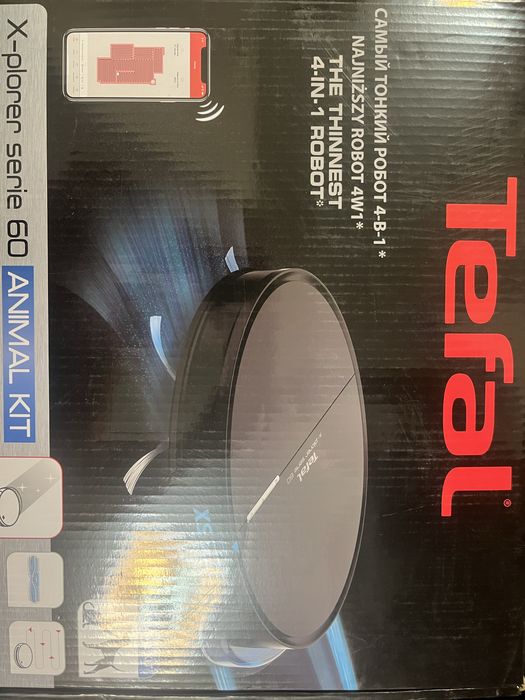 Робот-пылесос в отличном состоянии