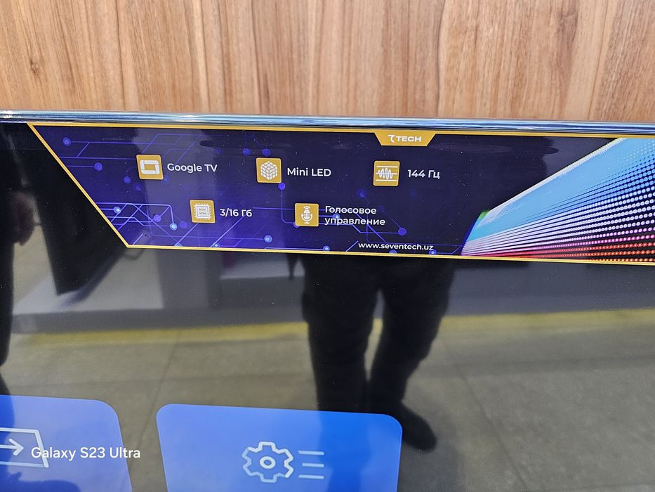 Премиум телевизор 867TECH Qled MiniLED 144HZ От официального дилера