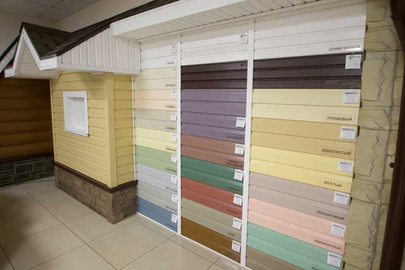 Сайдинг НЕДОРОГО. Фасадные панели. Водосток. Металлочерепица. Профлист