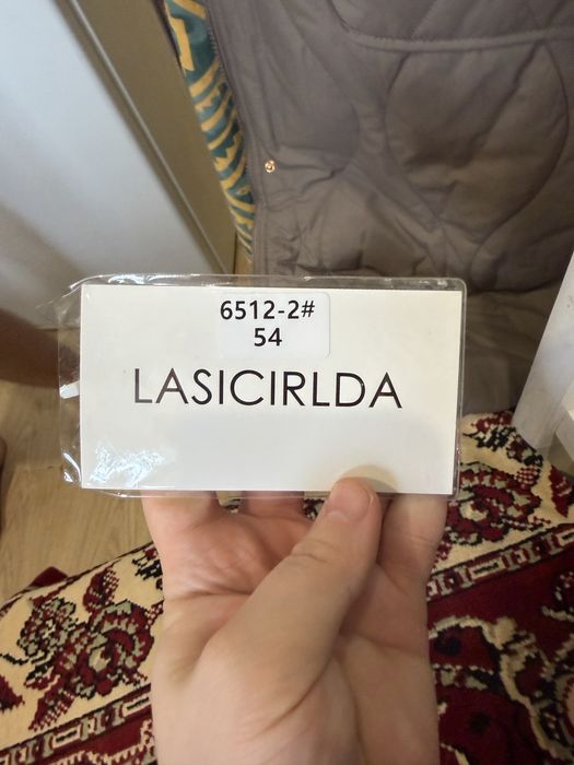 Женская куртка LASICIRLDA