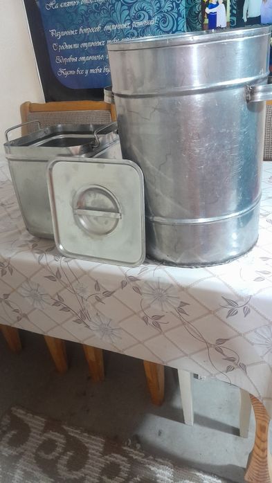 Бак и кострюля на всю жизнь