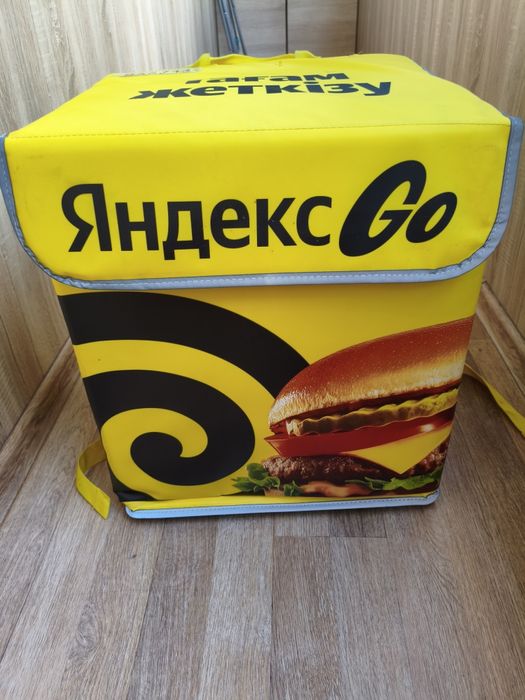 Сумка Яндекс новая