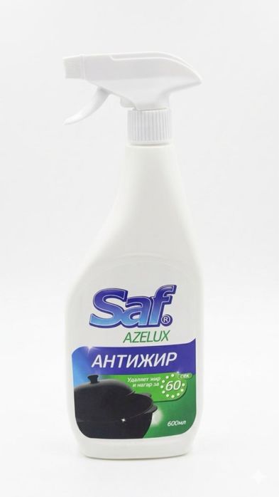 Антижир Saf Azelux 600ml,5000ml