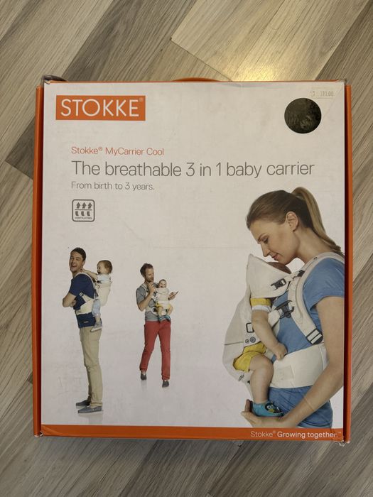 Ергономична раница 3в1 STOKKE