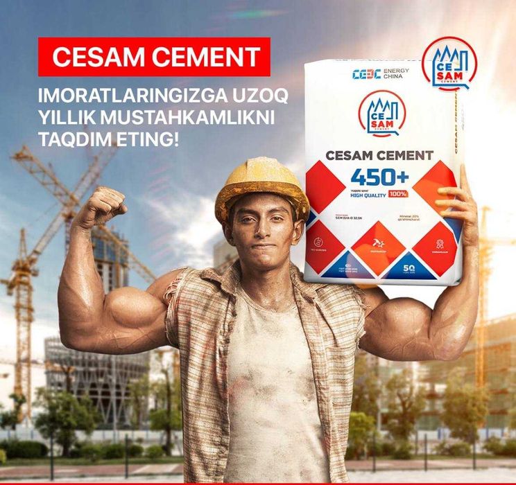 Цемент оптом  ташкент Sement Cement