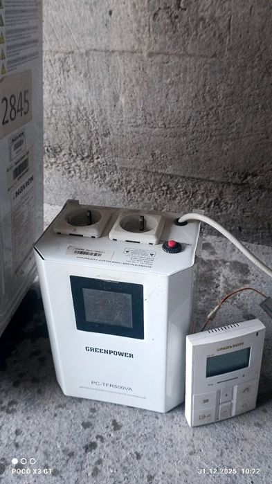 Котёл двухконтурный газовый 24 талик