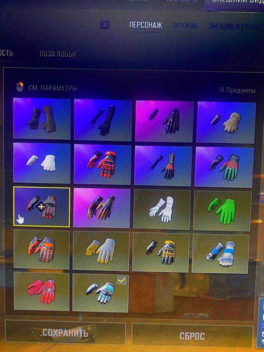 Стим аккаунт {pubg battlegrounds}