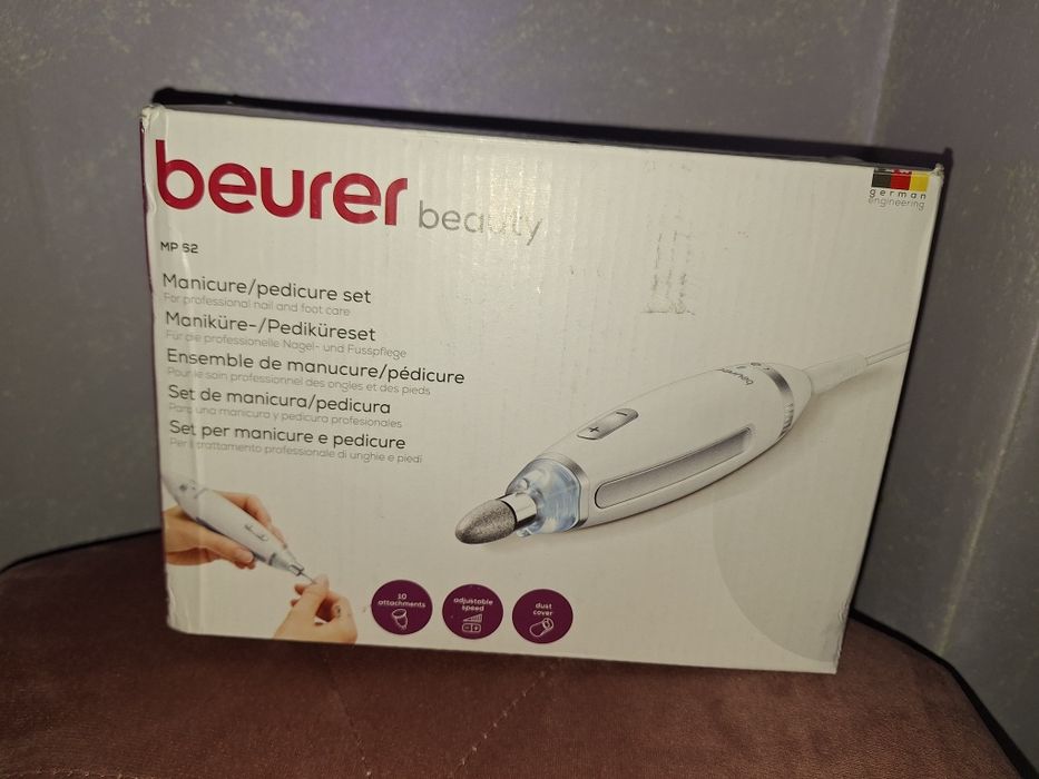 Комплект за маникюр-педикюр
Комплект за маникюр-педикюр