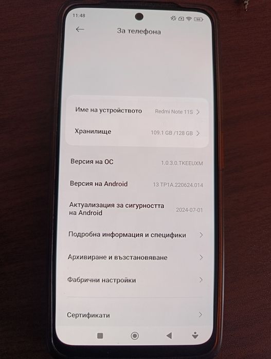 Xiaomi Redmi Note 11S