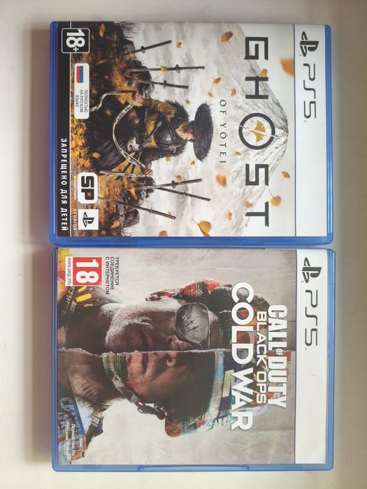 Видеоигры на PS5