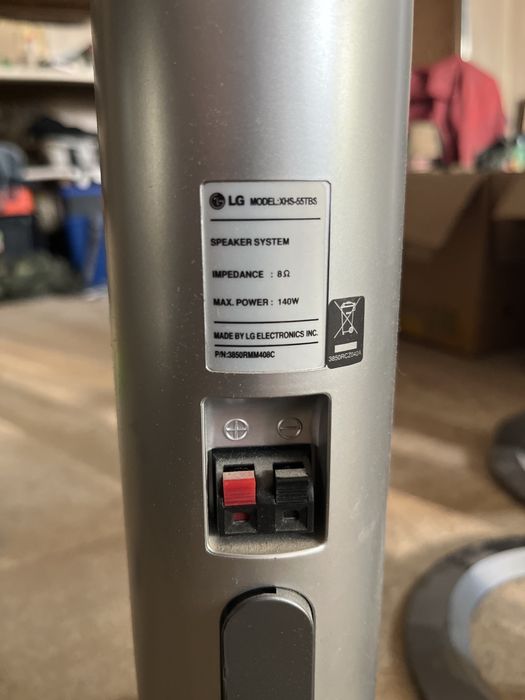 Колонки LG. 4 колонки.