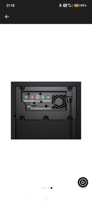 Home cinema 5.1 Sony bluetooth