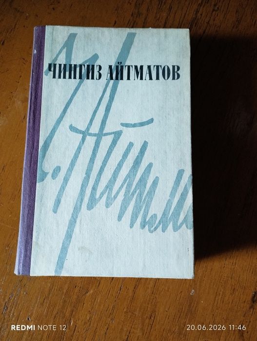 Книги разные  в отличном состоянии