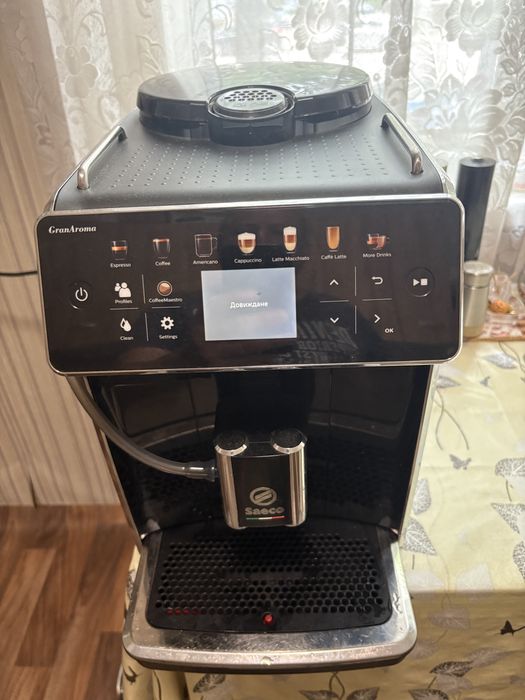 Saeco Grand Aroma