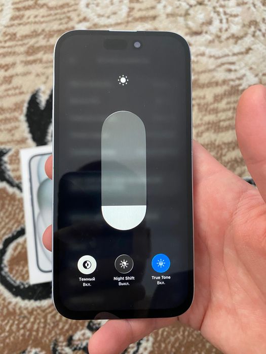 Продаю айфон 15 белый