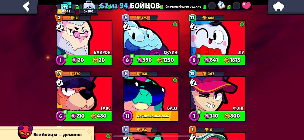 СРОЧНО ПРОДАЮ, олд акаунт