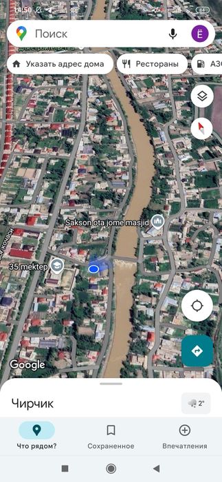 Ер сотилади пустой участок десаям болади