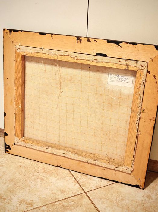 Прекрасна Картина "Трявна" на Известния Художник Калин Ангелов