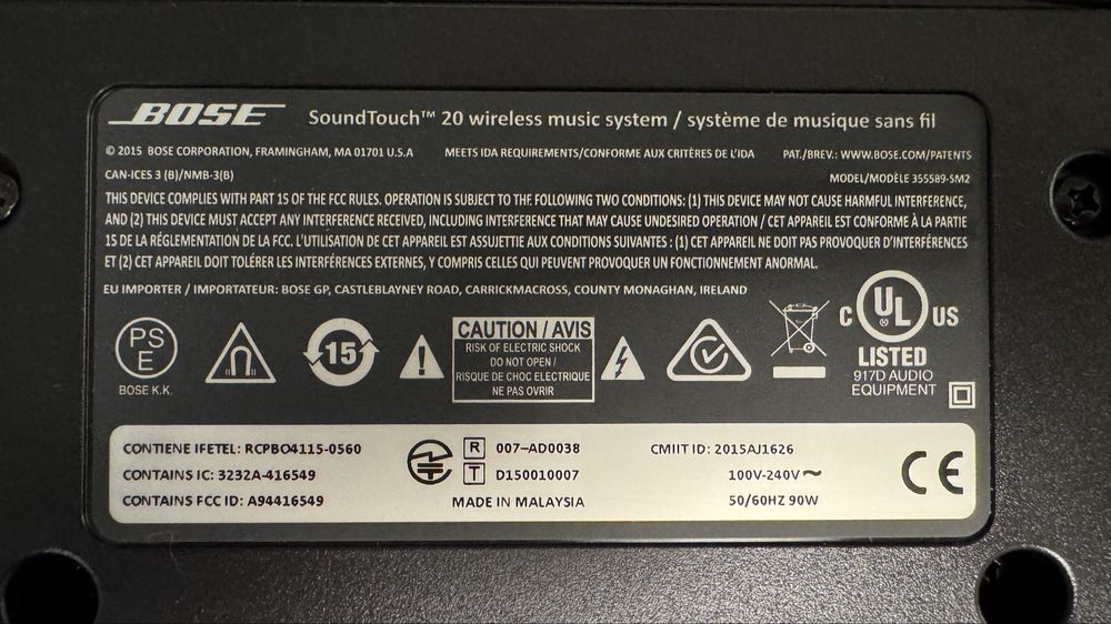 Bose Soundtouch 20 Wireles | Bluetooth | Aux