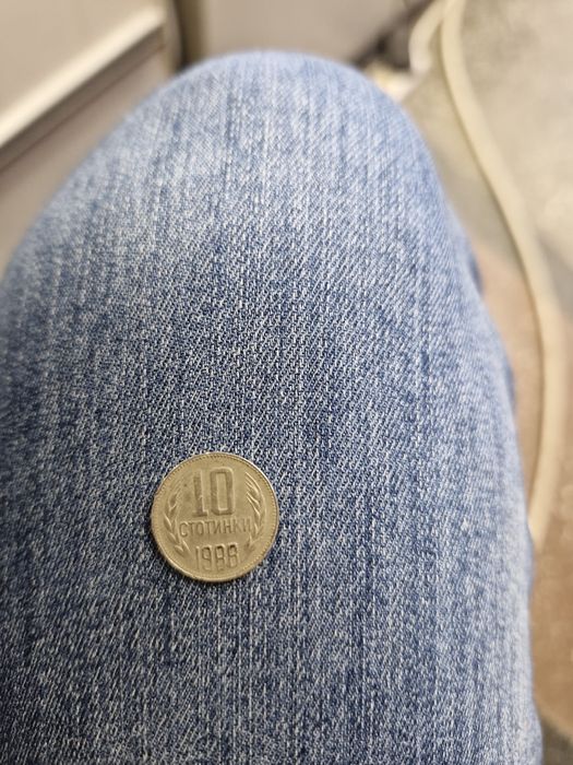 10 стотинки от 1988