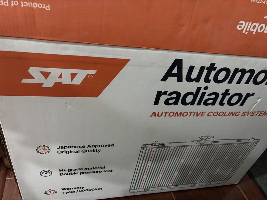 Радиатор для авто