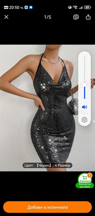 Продавам нови рокли, размери С-М