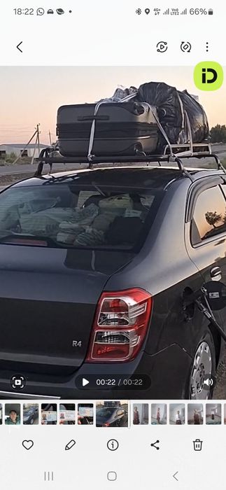 Багажник для автомабиль