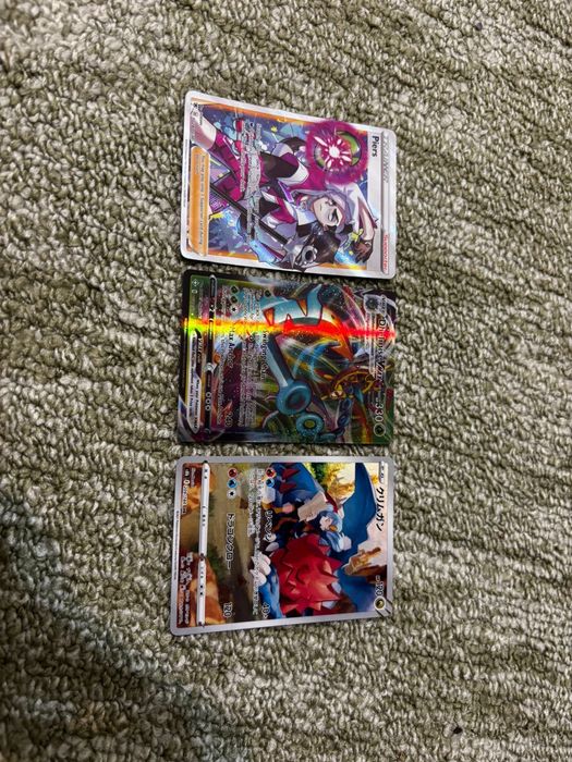 Cartonase colectie Pokemon rare