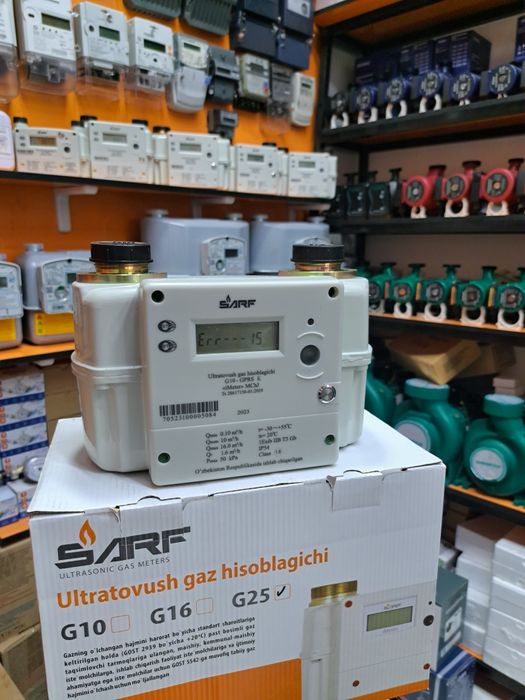 Счетчик газа SARF G10