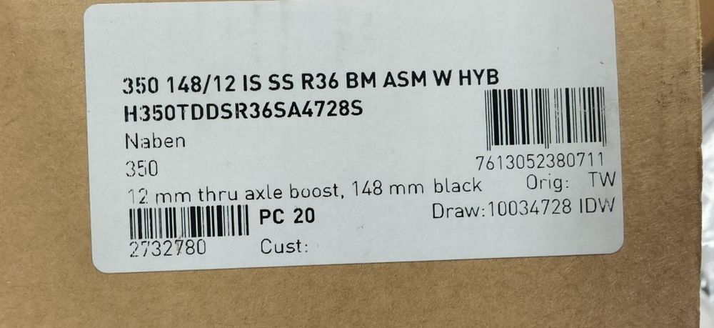 Главина и хъбове DT Swiss 350 12x148 Ratchet