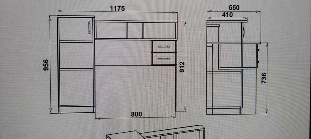 Продавам офис бюро - състояние НОВО