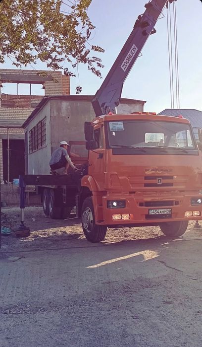 Услуги манипулятор