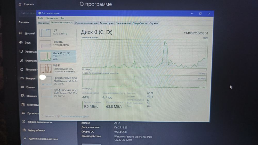 Notebook Acer aspire 5
