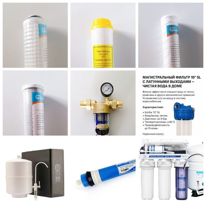 Продам фильтры ТУРЦИЯ,КНР,РФ