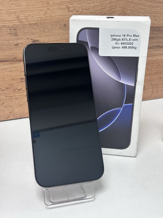 iPhone 16 Pro Max 256gb 93% Esim
