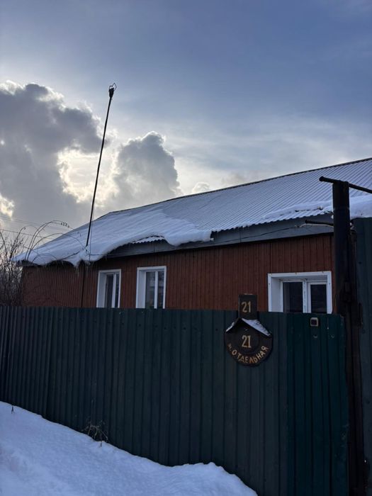 Продается трехкомнатный дом! Цена 10м