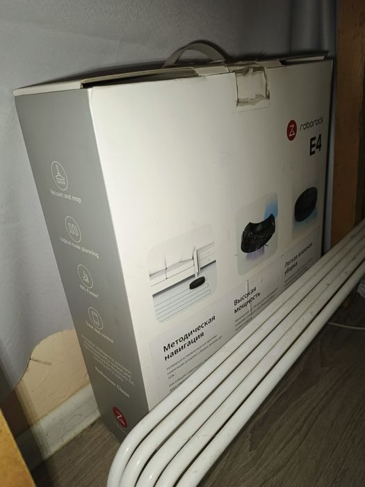 Продам пылесос  Е4