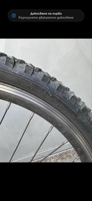 Колело 24цола Byox