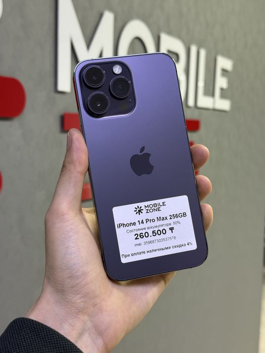 Iphone 14 Pro Max 256 GB | Mobile Zone