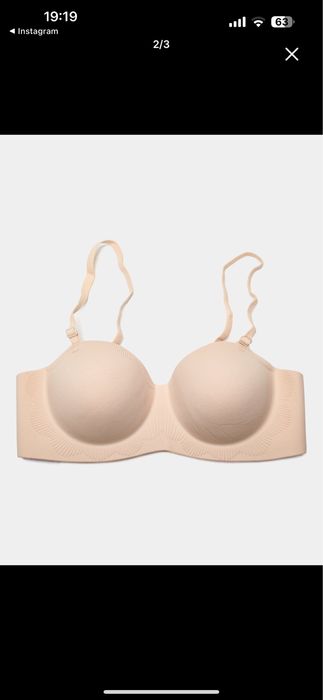 Бесшовный бюстгалтер новый