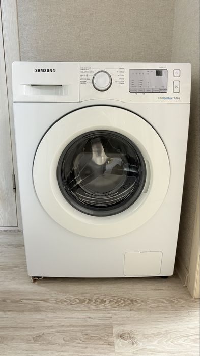 Стиральная машина (автомат)