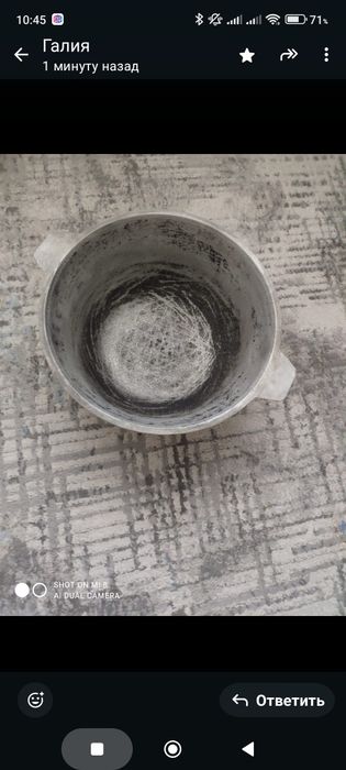 Казан на 3,5 литра бу