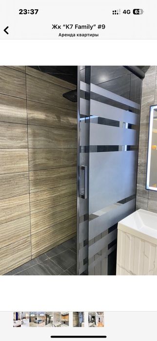 Сдается 2 комнотный квартира с ремонтом