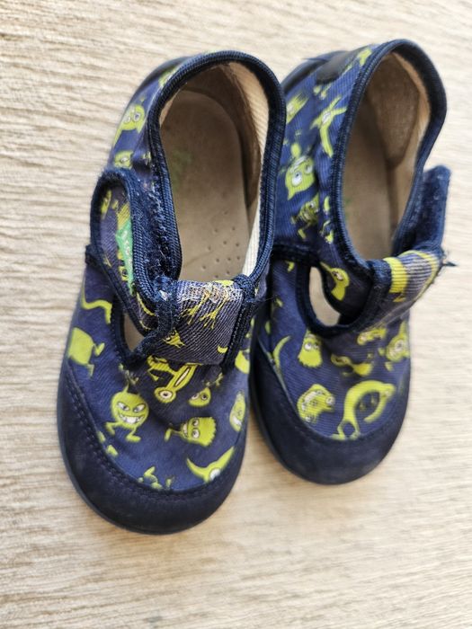 Детски пантофи Фродо