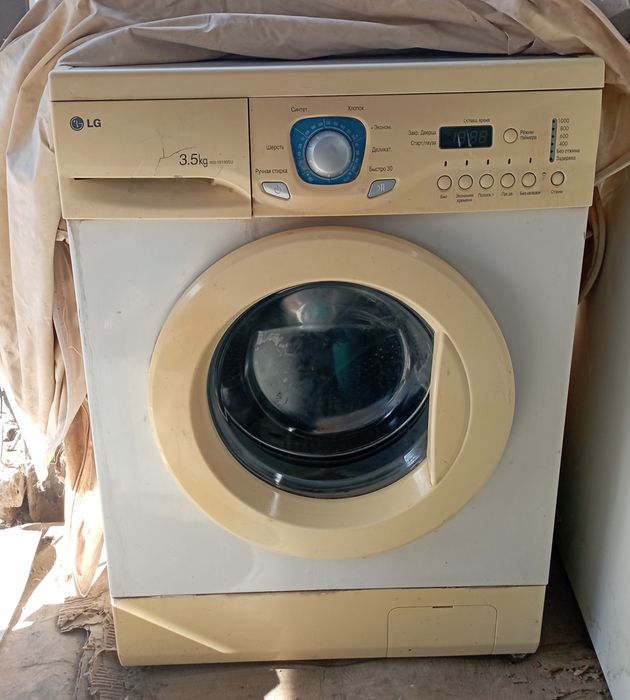 б/у. машинка, аристон, холодильник