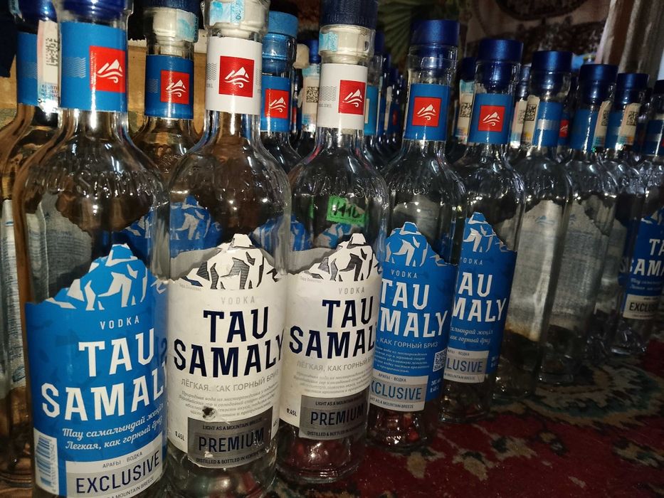 Прием стекло,банки