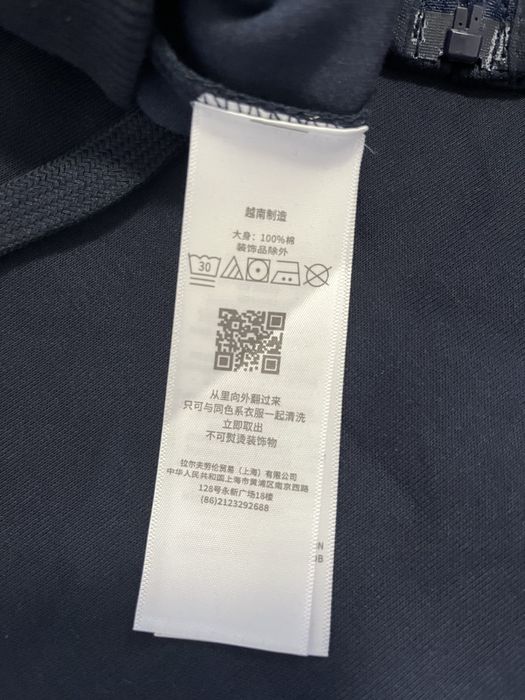 Tracksuit Polo Ralph Lauren Albastru