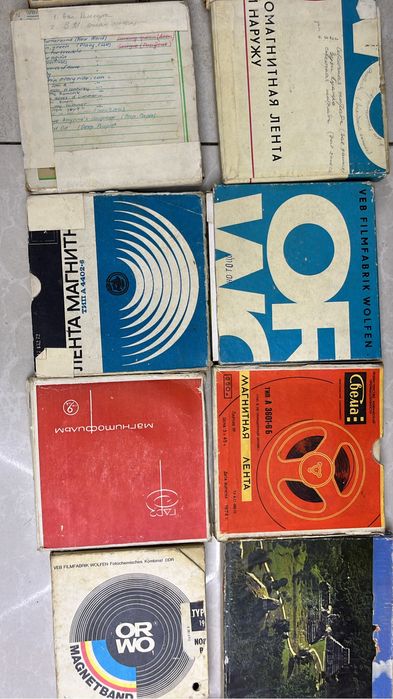 Продается советское