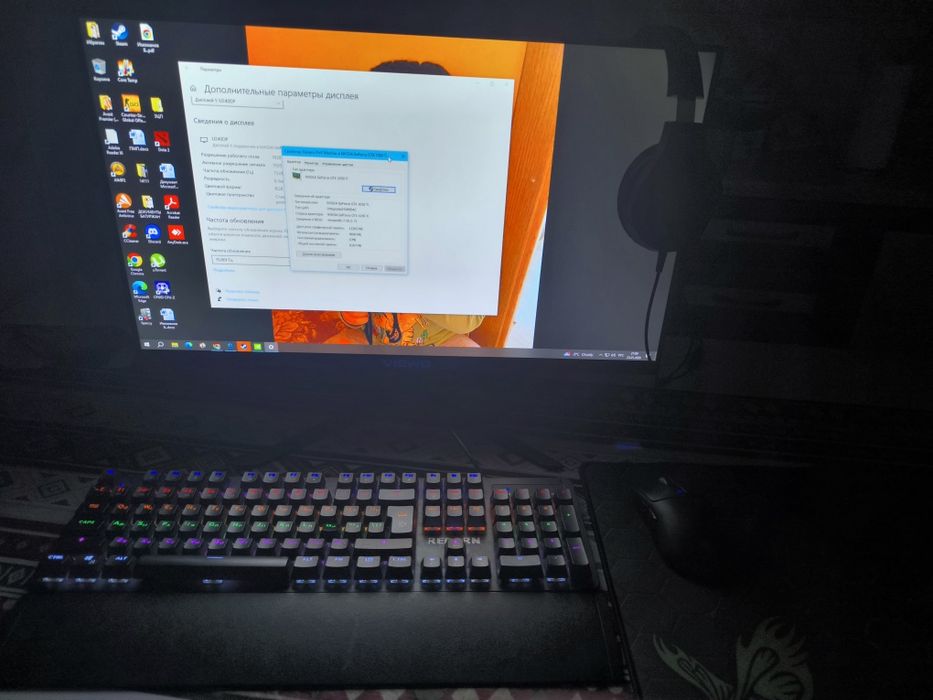 Компьютер игровой