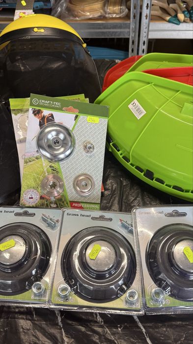 Aparatoare motocoasa